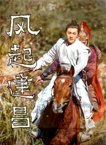 夫人不礼貌的行动